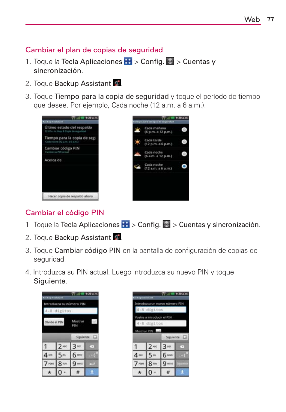 LG MFL67235901 User Manual | Page 294 / 448