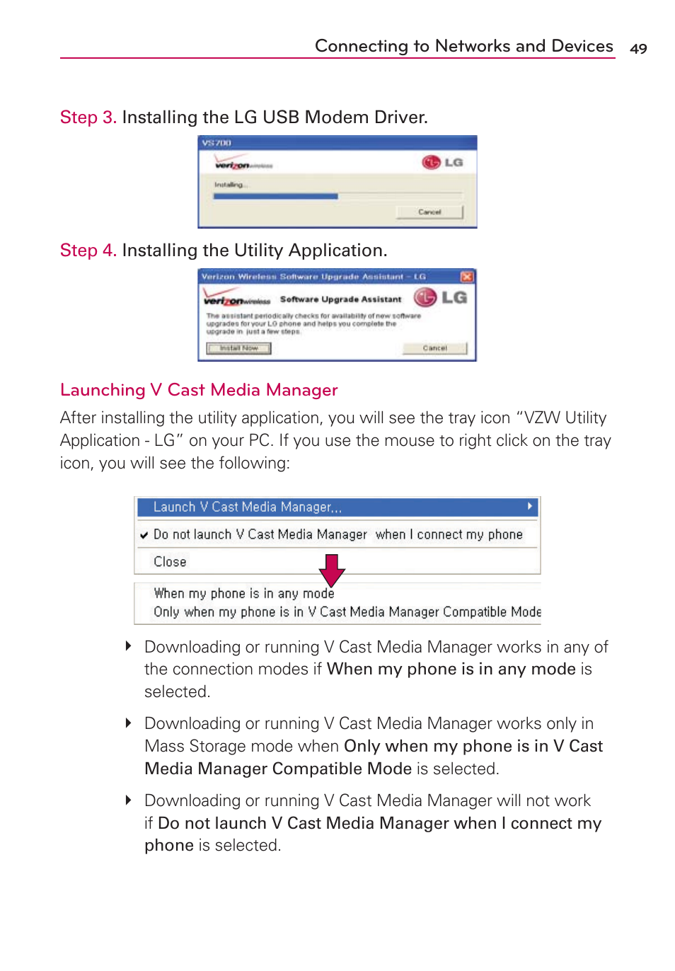 LG MFL67235901 User Manual | Page 51 / 448