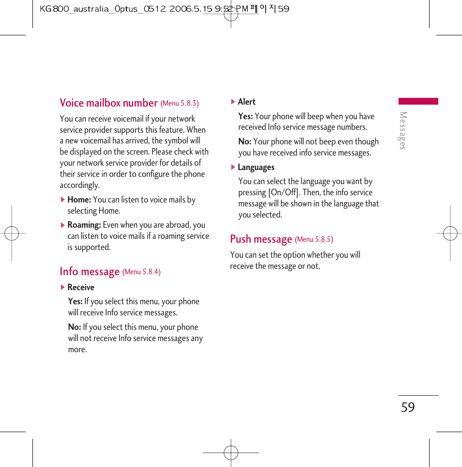 Voice mailbox number, Info message, Push message | LG Chocolate KG800 User Manual | Page 60 / 97