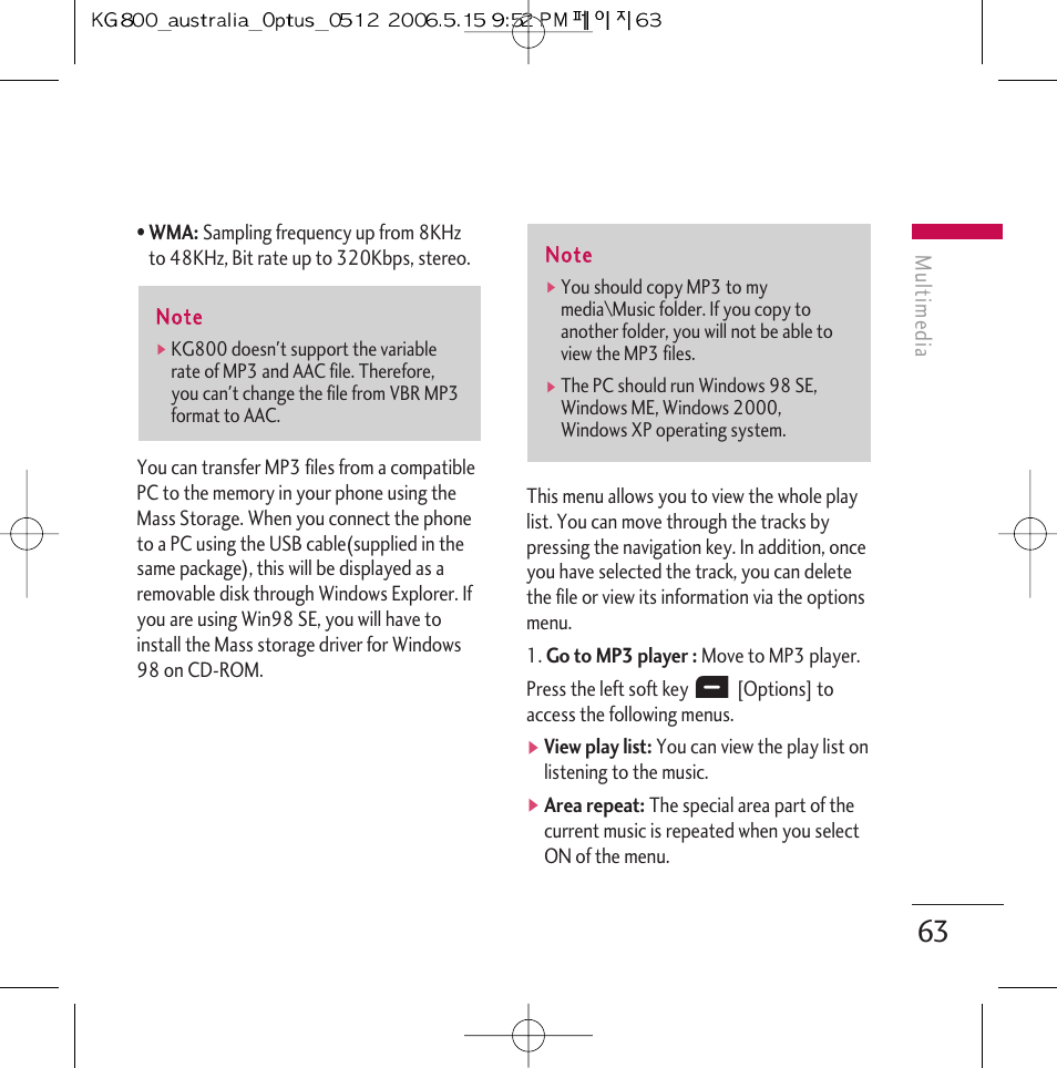 LG Chocolate KG800 User Manual | Page 64 / 97