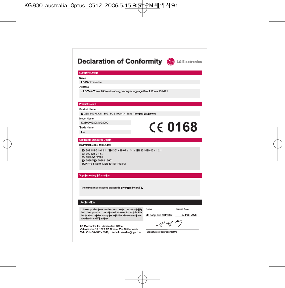 LG Chocolate KG800 User Manual | Page 92 / 97