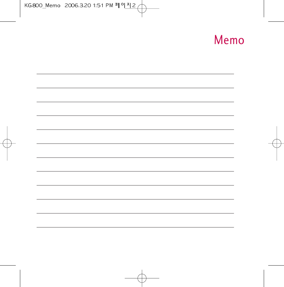 LG Chocolate KG800 User Manual | Page 96 / 97