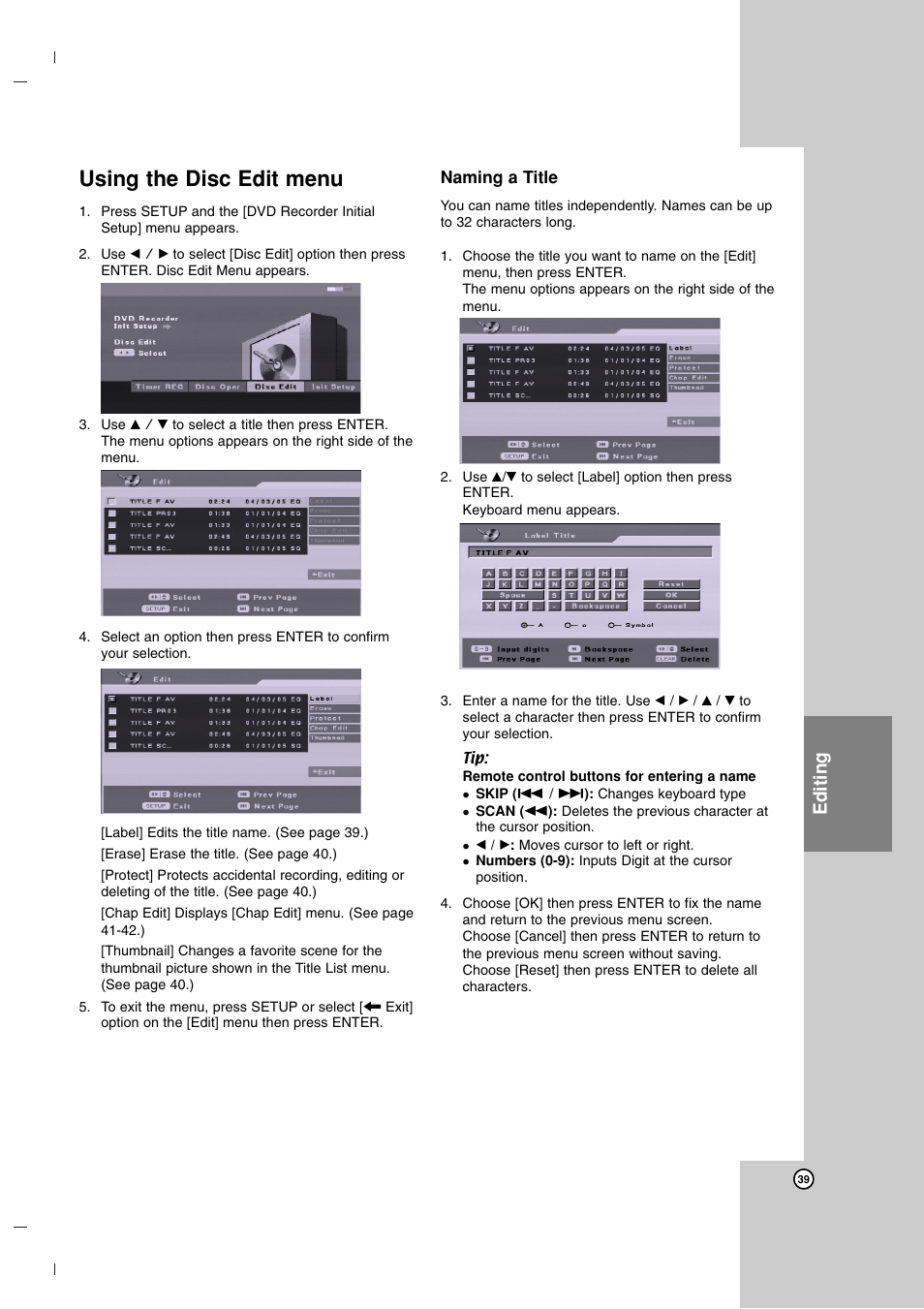 Using the disc edit menu, Editing | LG DR7400 User Manual | Page 39 / 47