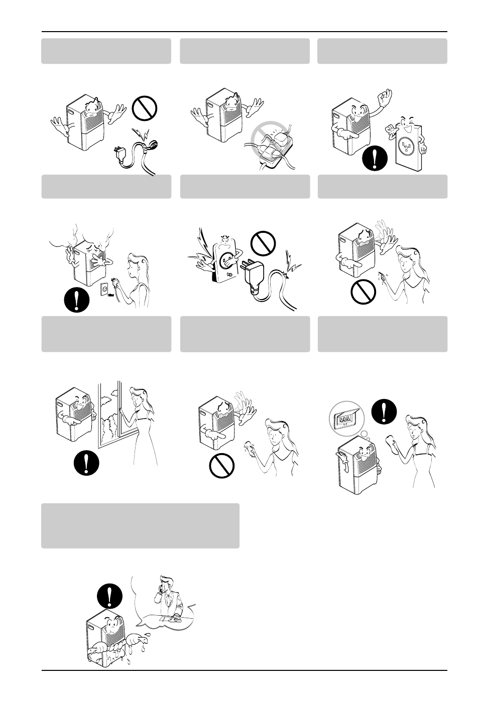 LG LD40E User Manual | Page 18 / 31