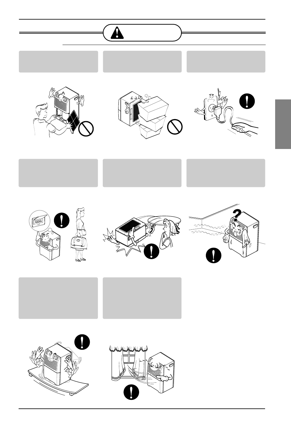 LG LD40E User Manual | Page 19 / 31