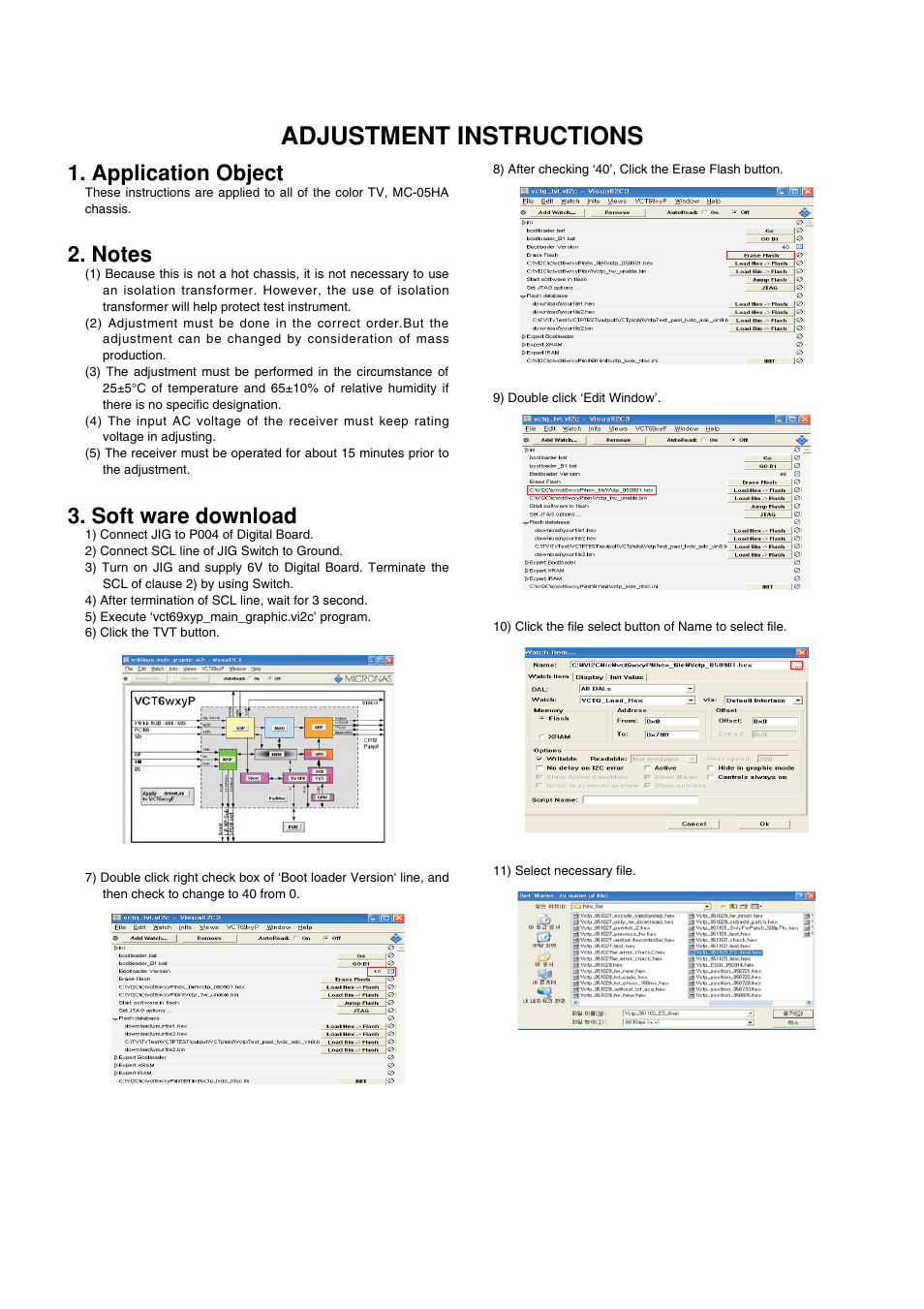 Adjustment instructions, Application object, Soft ware download | LG 29FS2AMB/ANX User Manual | Page 8 / 40