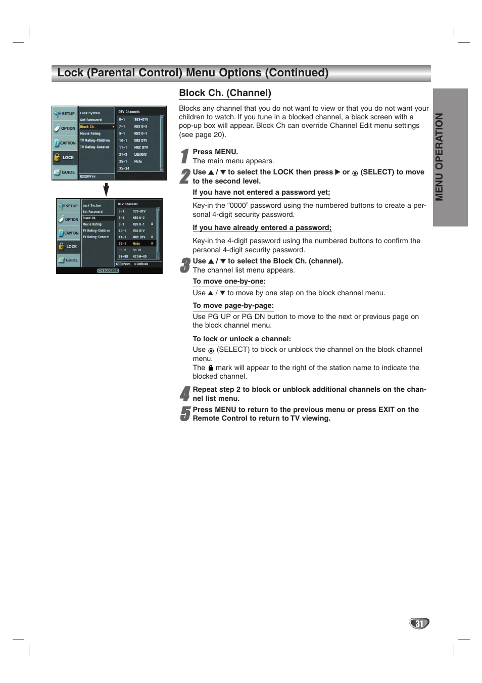 LG LST-4200A User Manual | Page 31 / 48