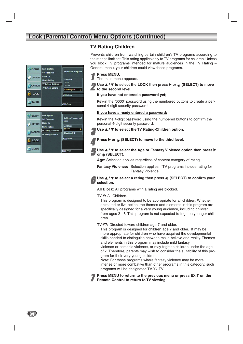 LG LST-4200A User Manual | Page 34 / 48