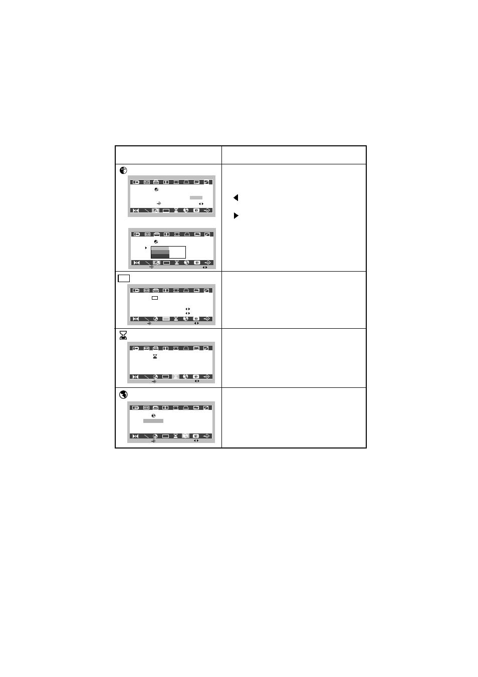 Osd adjust description, Color, Osd position osd time | LG 57M User Manual | Page 15 / 27