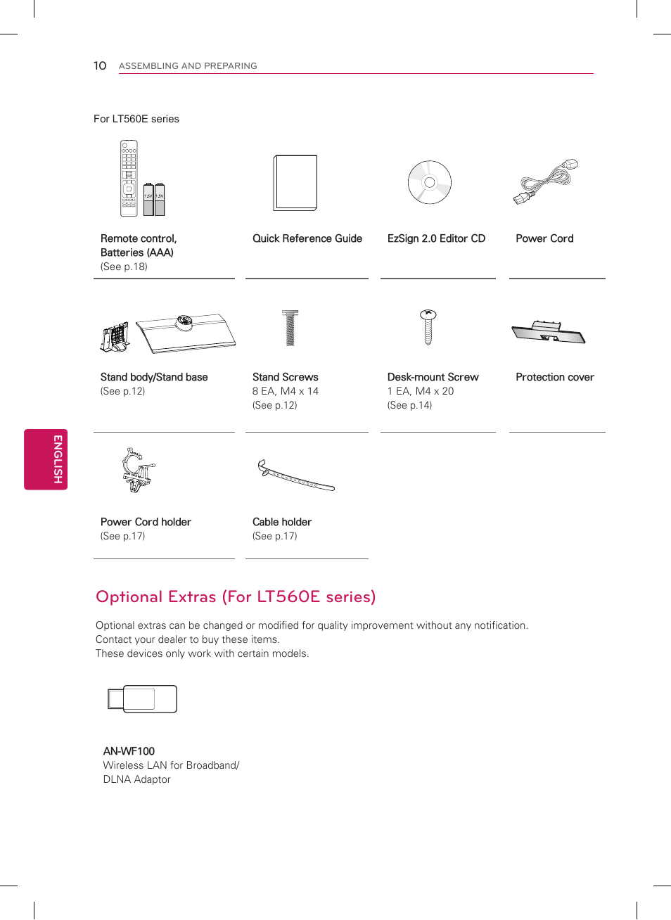 Optional extras (for lt560e series) | LG 26LT560C User Manual | Page 10 / 36