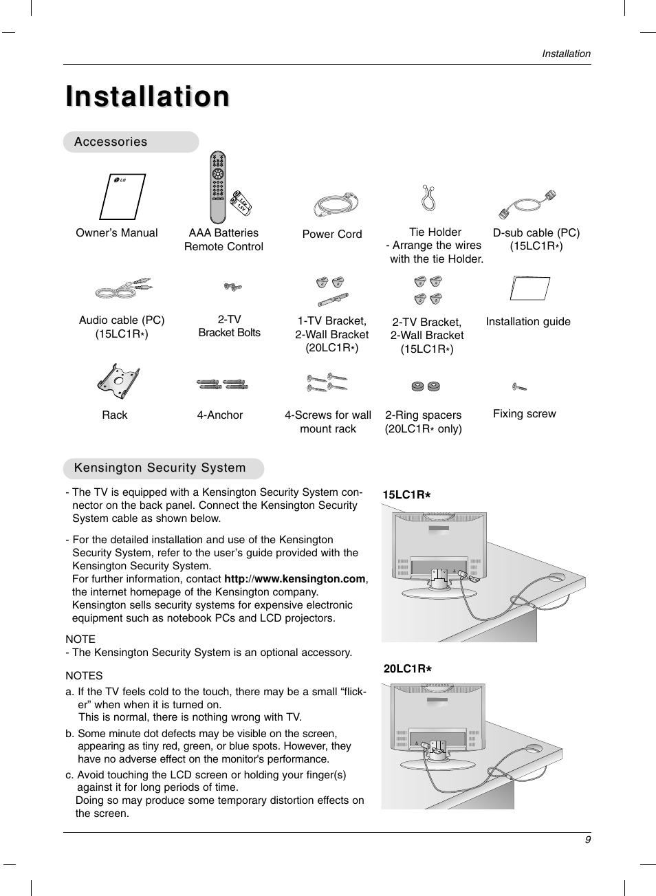 Installation | LG 15LC1R User Manual | Page 9 / 36