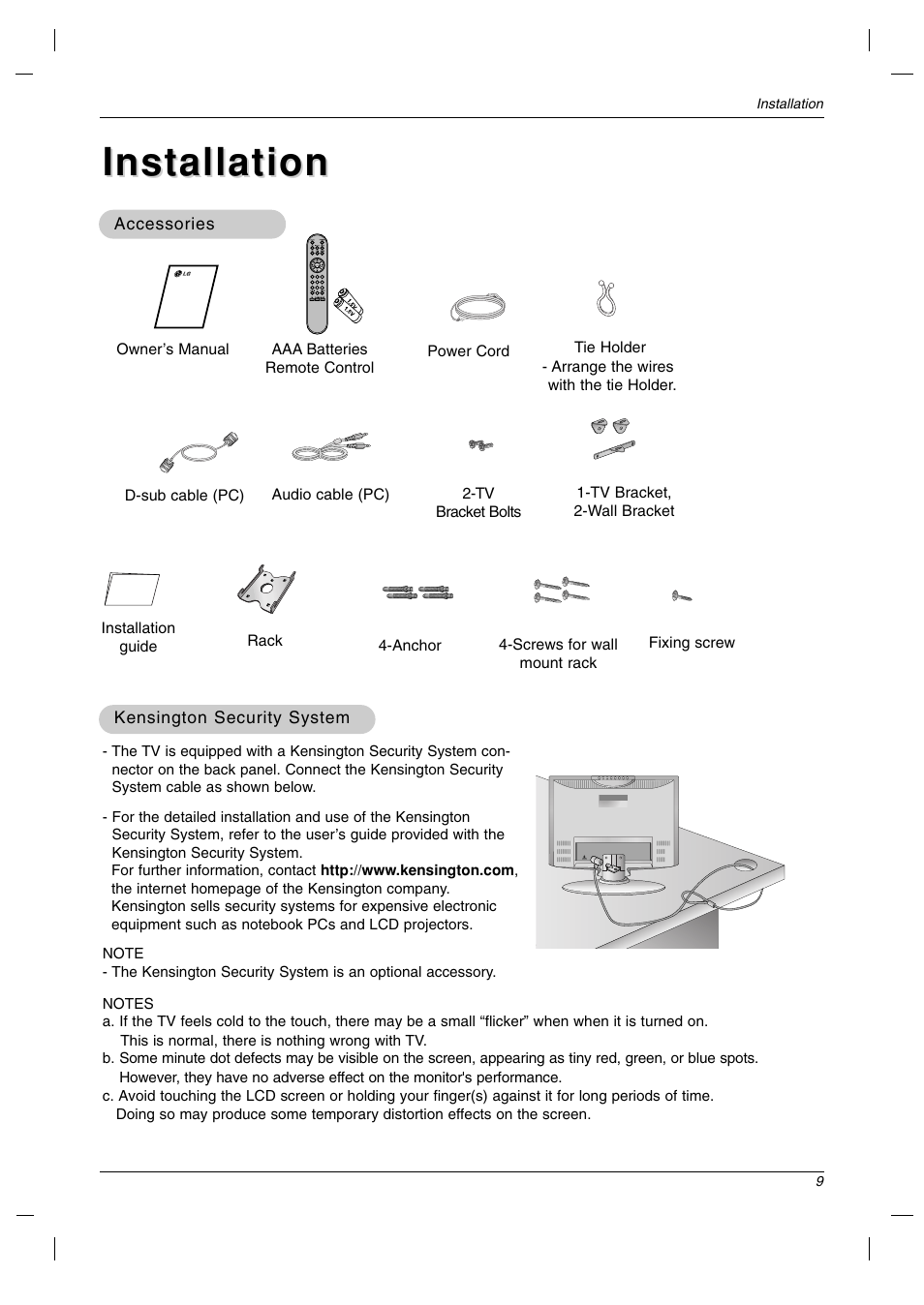 Installation | LG 23LC1R* User Manual | Page 9 / 36
