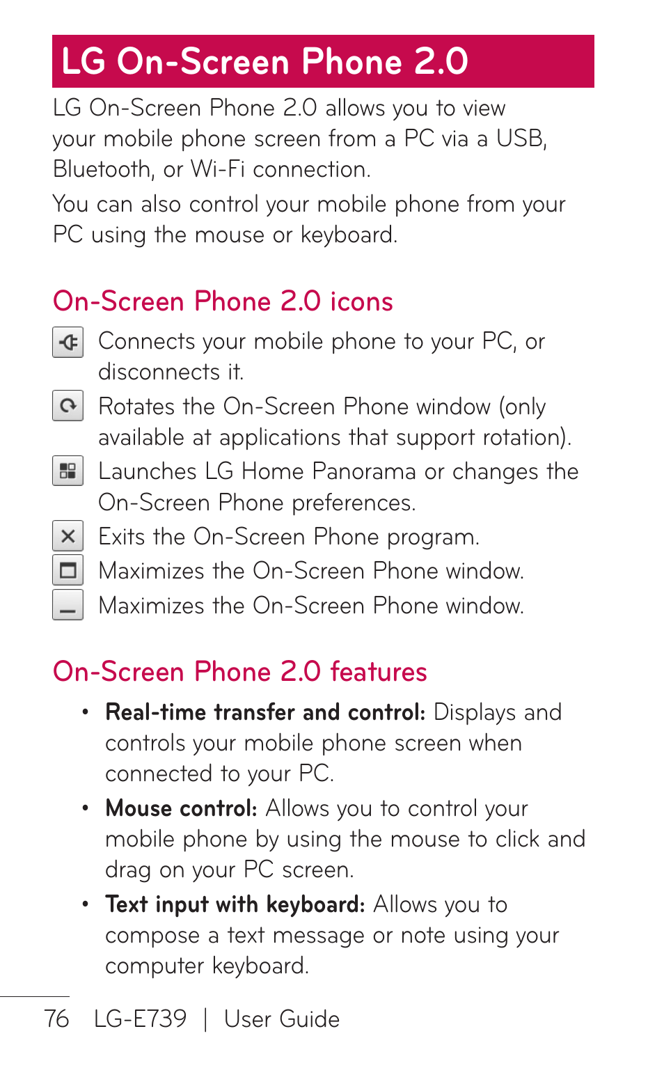 Lg on-screen phone 2.0, On-screen phone 2.0 icons, On-screen phone 2.0 features | LG E739 User Manual | Page 76 / 146