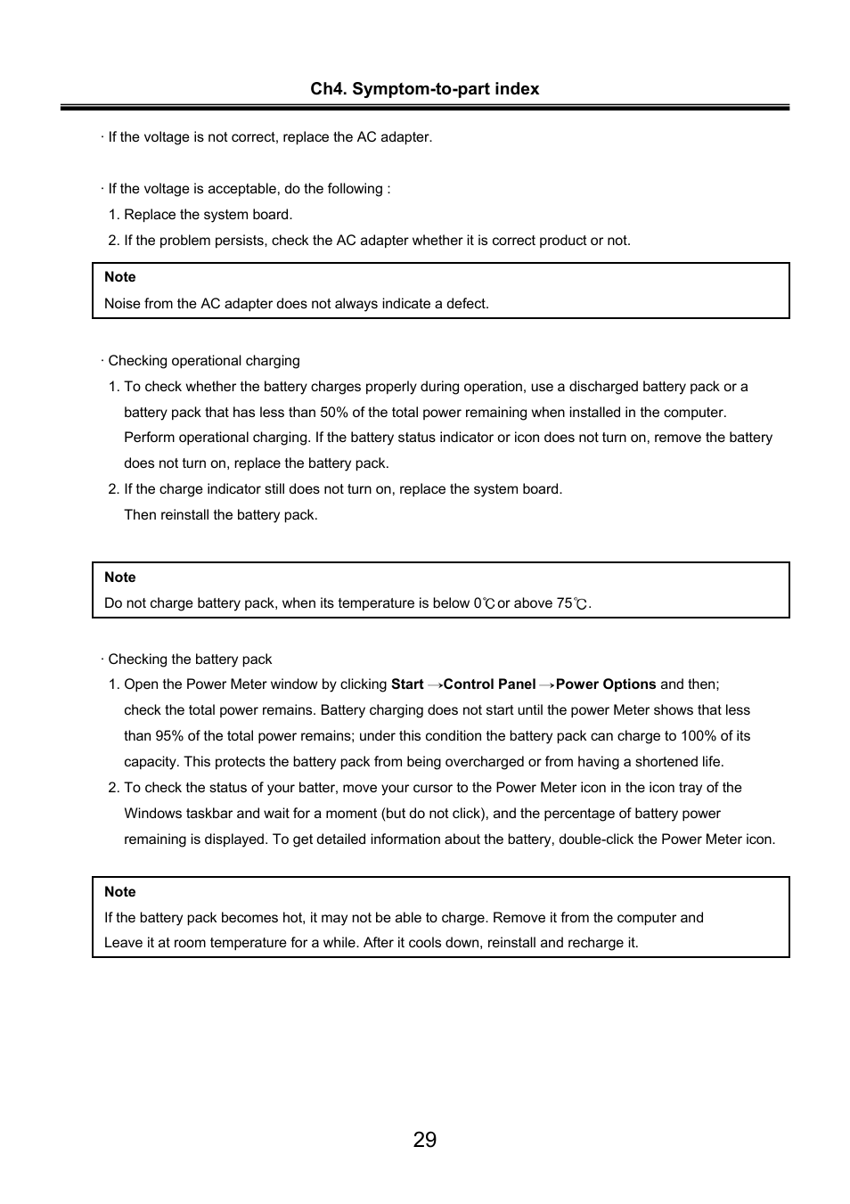LG LW60 User Manual | Page 30 / 118