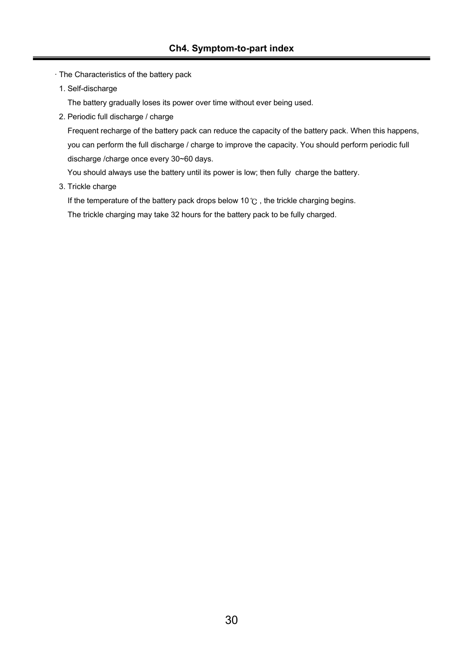 LG LW60 User Manual | Page 31 / 118