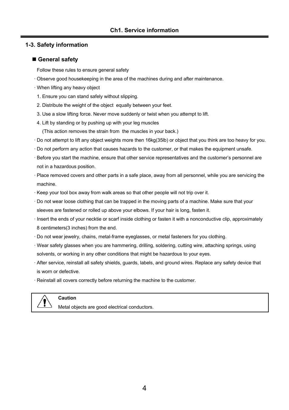 LG LW60 User Manual | Page 5 / 118