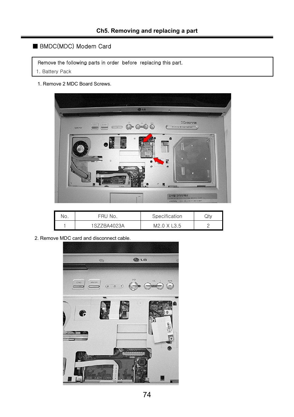 LG LW60 User Manual | Page 75 / 118