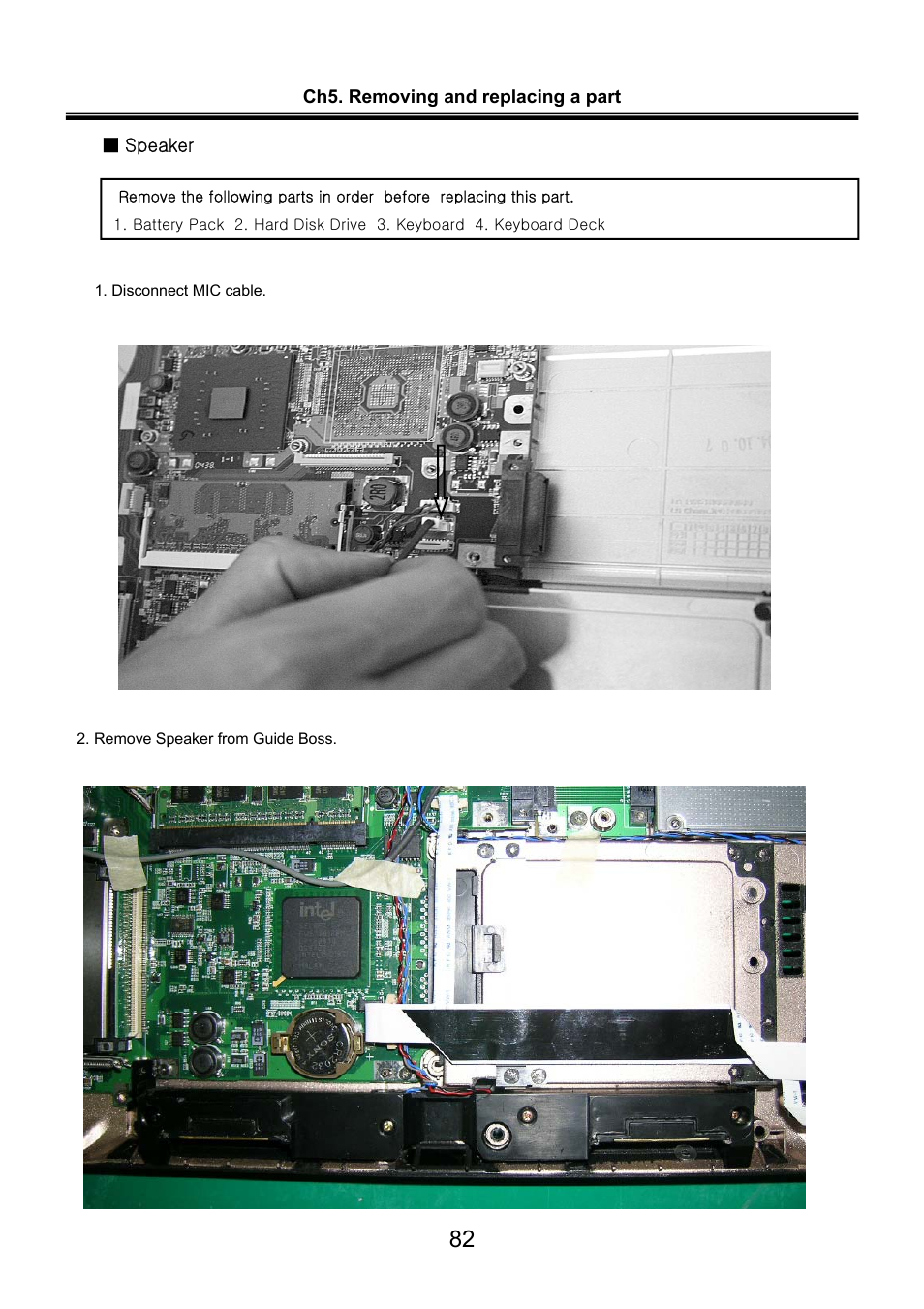 LG LW60 User Manual | Page 83 / 118