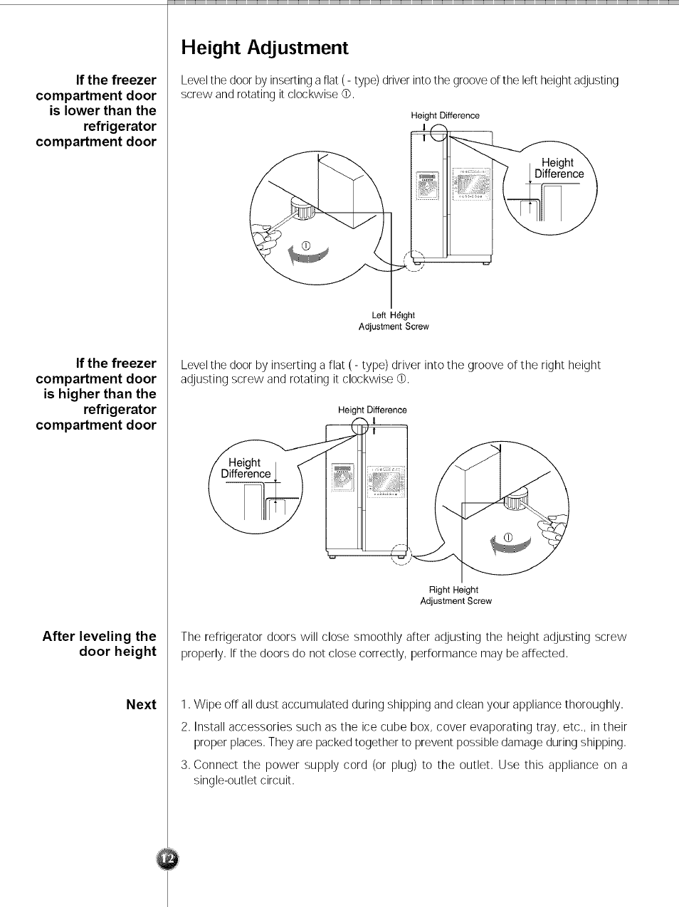 Height adjustment | LG SXS LRSC 26980TT User Manual | Page 12 / 33