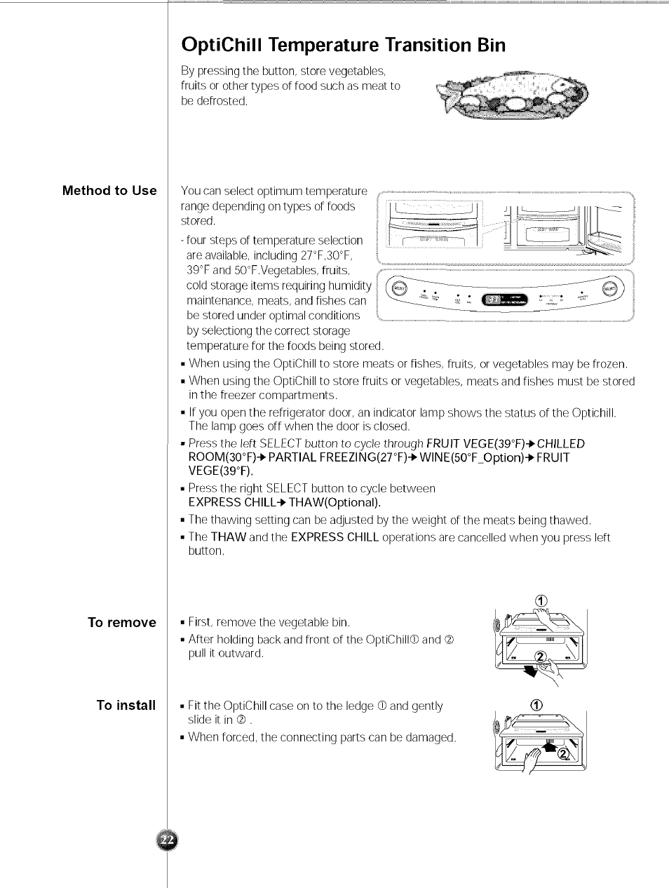 Optichill temperature transition bin | LG SXS LRSC 26980TT User Manual | Page 22 / 33