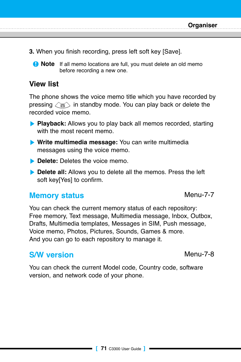 S/w version, View list | LG C3300 User Manual | Page 70 / 99