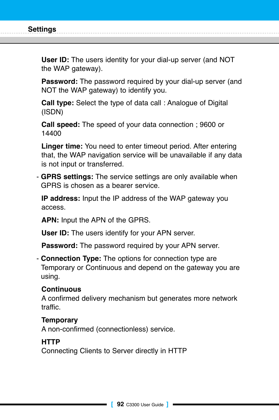 LG C3300 User Manual | Page 91 / 99