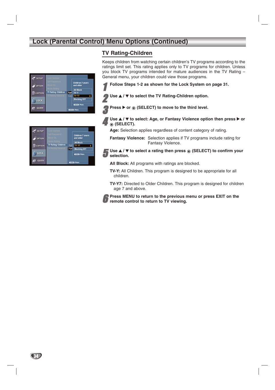 LG LST-3510A User Manual | Page 34 / 64