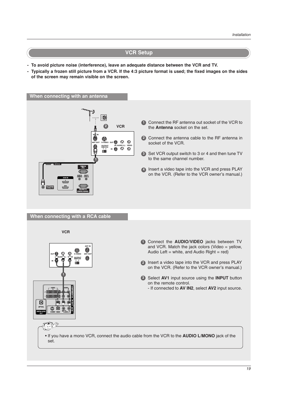 Vcr setup, When connecting with an antenna, When connecting with a rca cable | 19 installation | LG 32LC2DU User Manual | Page 19 / 68