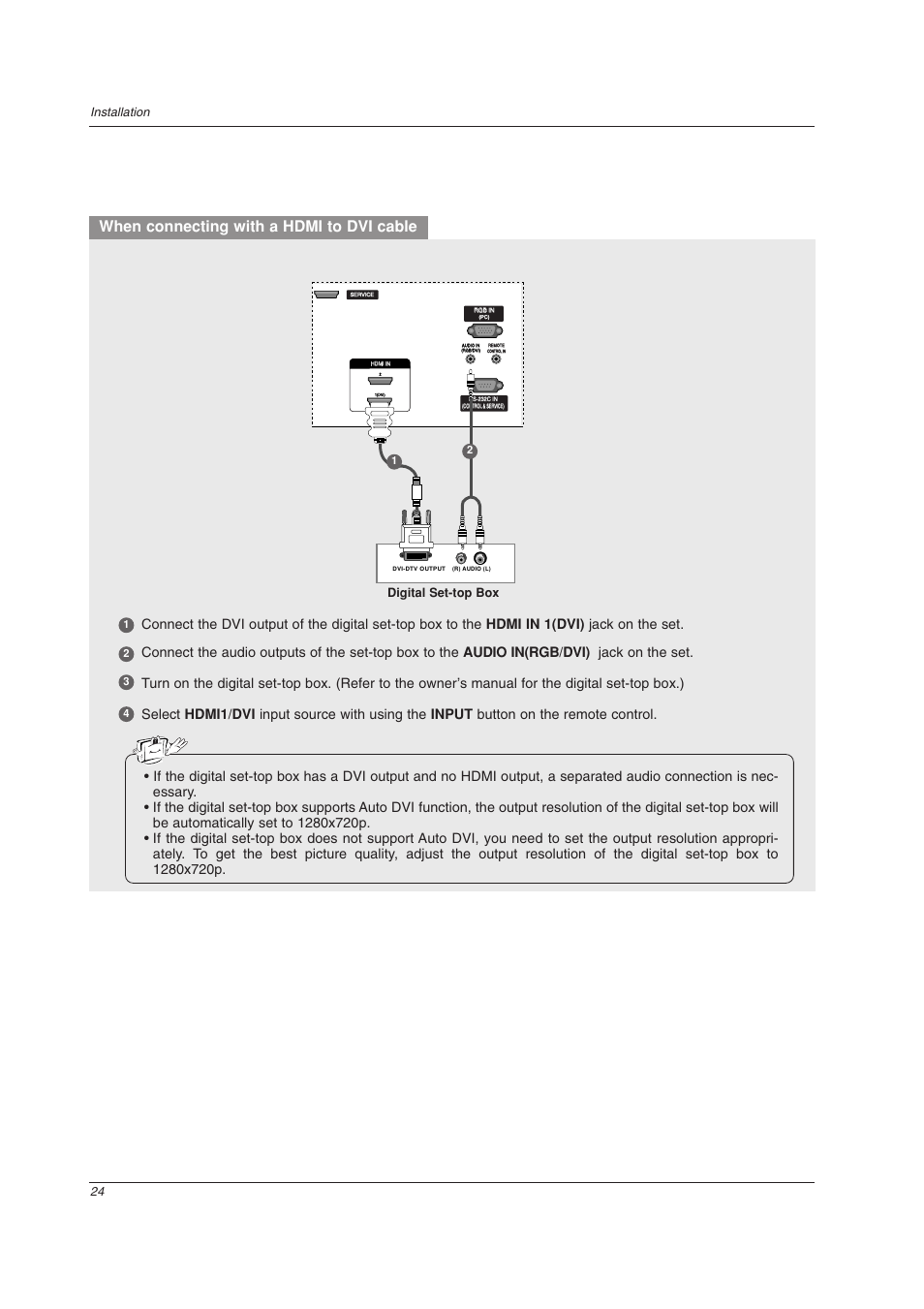 When connecting with a hdmi to dvi cable, 24 installation, Digital set-top box | LG 32LC2DU User Manual | Page 24 / 68
