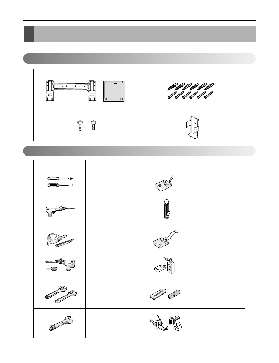 Installation, Installation parts installation tools | LG A3UH363FA0 User Manual | Page 15 / 86