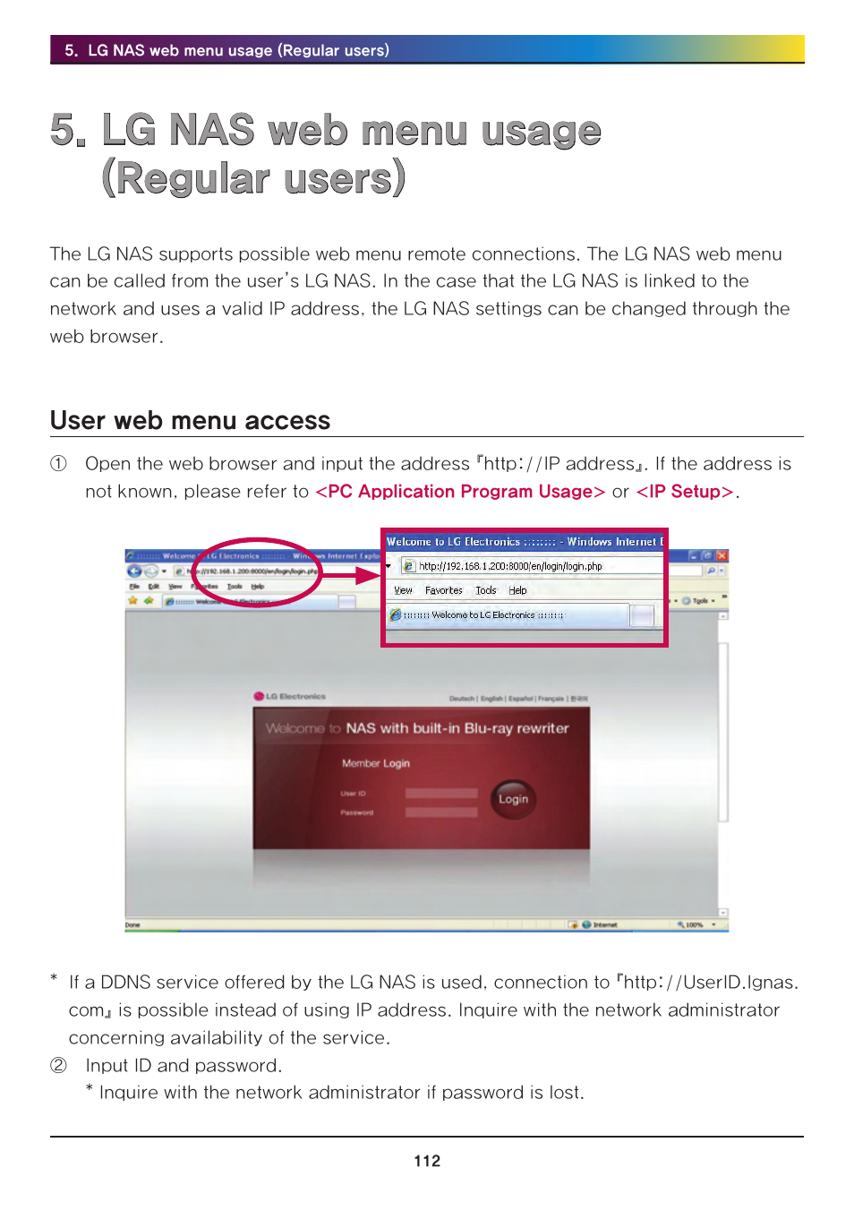 lg nas web menu usage (regular users), User web menu access, Lg nas web menu usage (regular users) | LG Network Attached Storage with built-in Blu-ray Rewriter N4B1 User Manual | Page 112 / 157