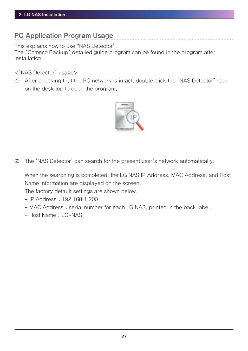 Pc application program usage | LG Network Attached Storage with built-in Blu-ray Rewriter N4B1 User Manual | Page 27 / 157