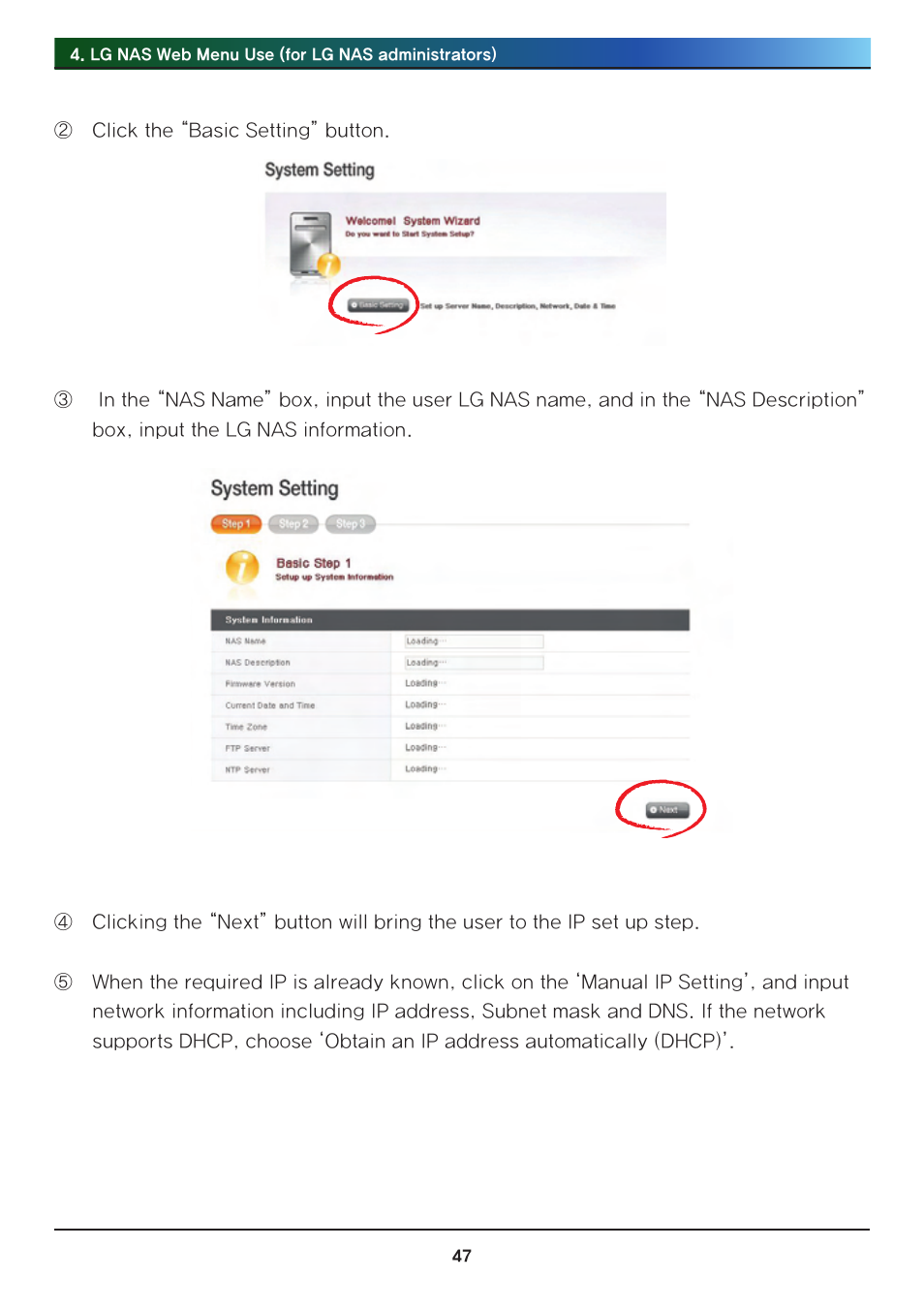 LG Network Attached Storage with built-in Blu-ray Rewriter N4B1 User Manual | Page 47 / 157