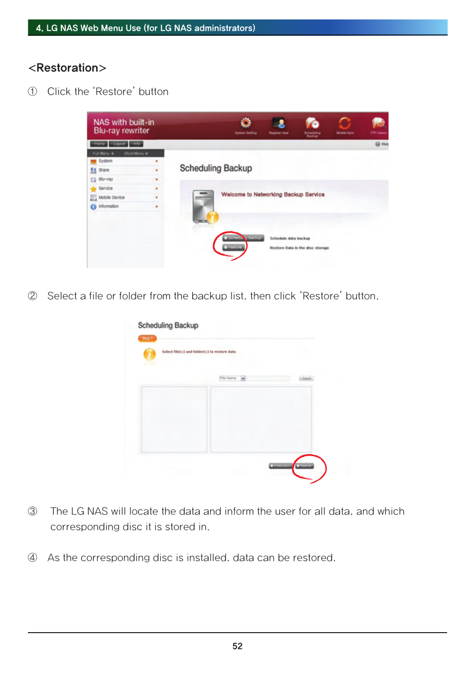 LG Network Attached Storage with built-in Blu-ray Rewriter N4B1 User Manual | Page 52 / 157