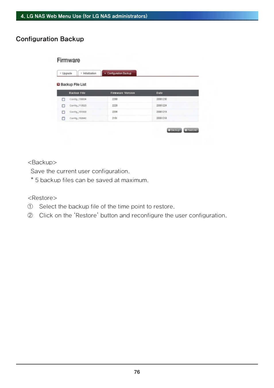 Configuration backup | LG Network Attached Storage with built-in Blu-ray Rewriter N4B1 User Manual | Page 76 / 157