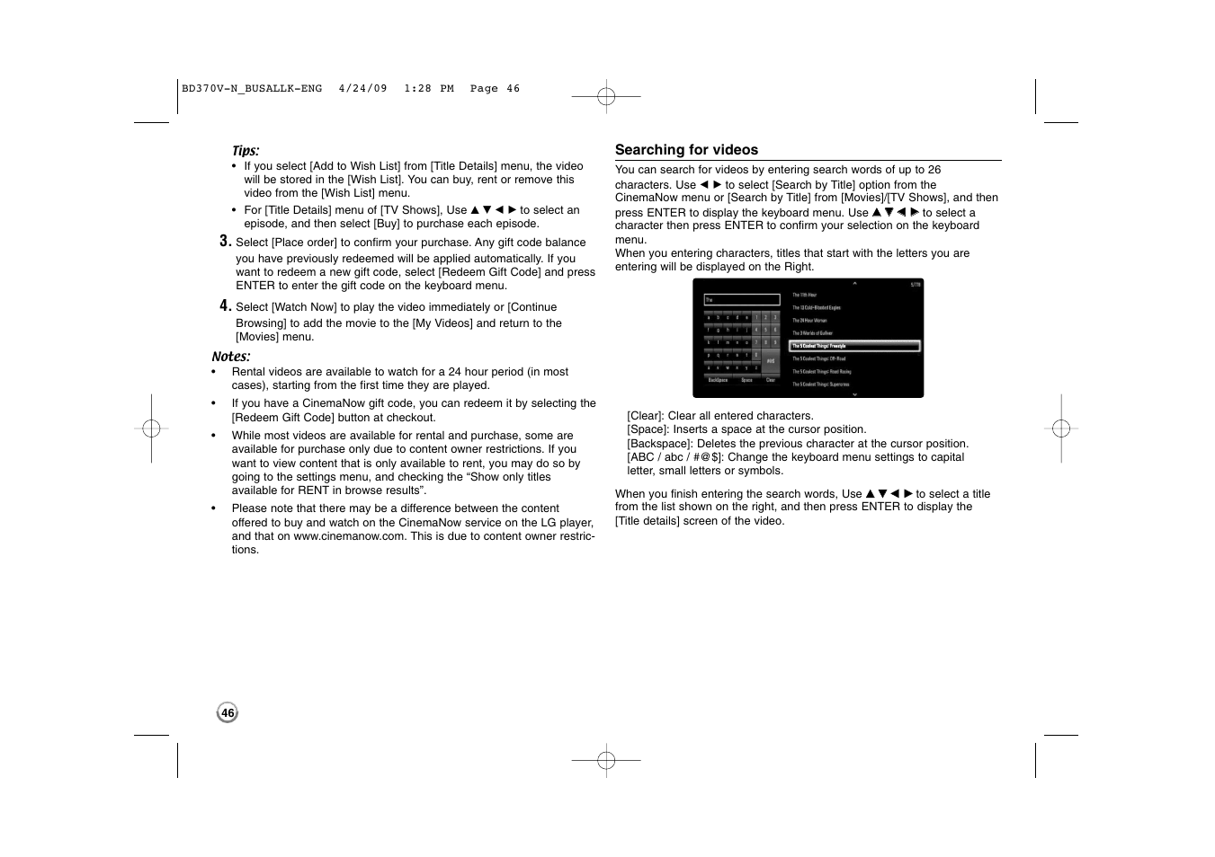 LG BD-370 User Manual | Page 46 / 56