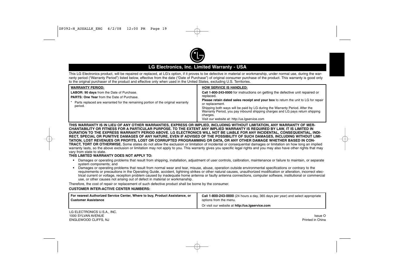LG DP889 User Manual | Page 19 / 19