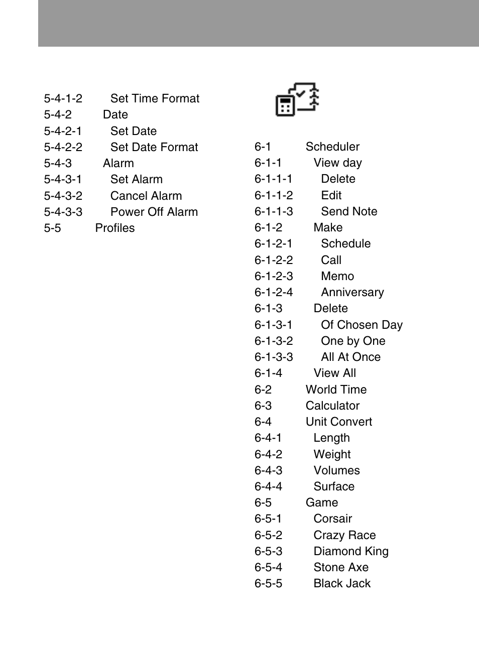 Mmi structure | LG 600 User Manual | Page 40 / 86