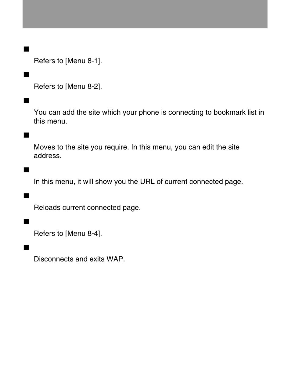 LG 600 User Manual | Page 73 / 86