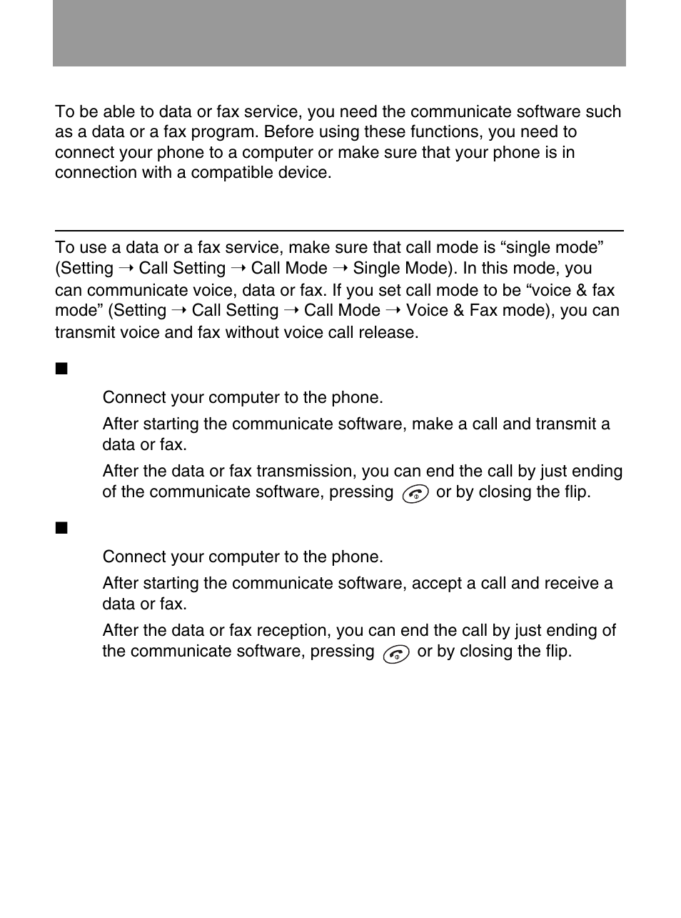 How to use data and fax call, Making a data or fax call | LG 600 User Manual | Page 79 / 86