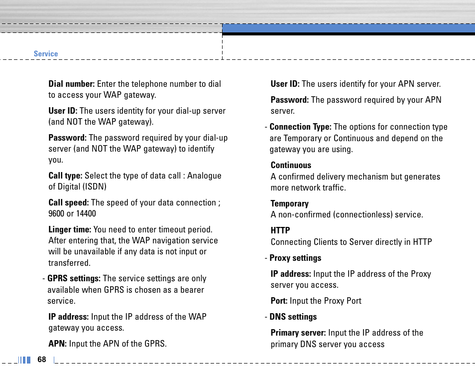 LG C3320 User Manual | Page 69 / 76