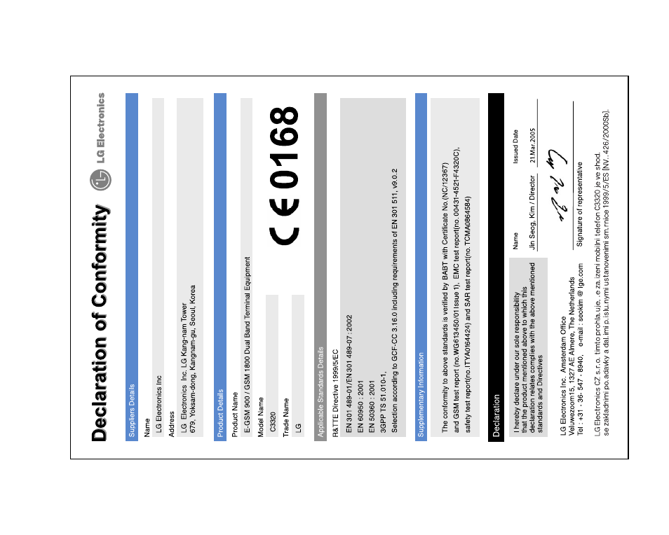 LG C3320 User Manual | Page 76 / 76