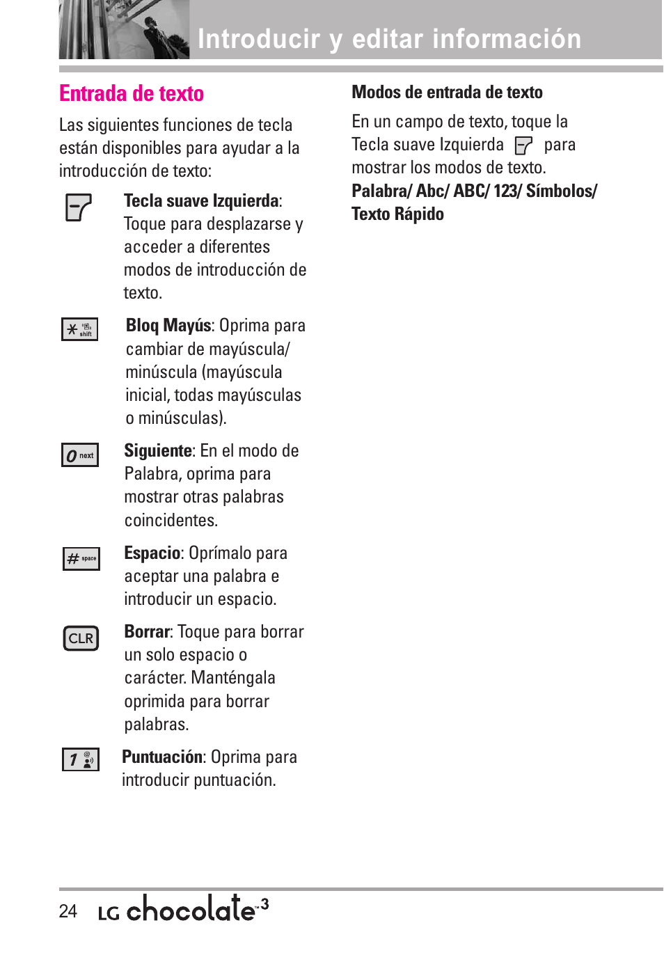 Introducir y editar información, Entrada de texto, Modos de entrada de texto | Introducir y editar información24 | LG Chocolate 3 User Manual | Page 161 / 288