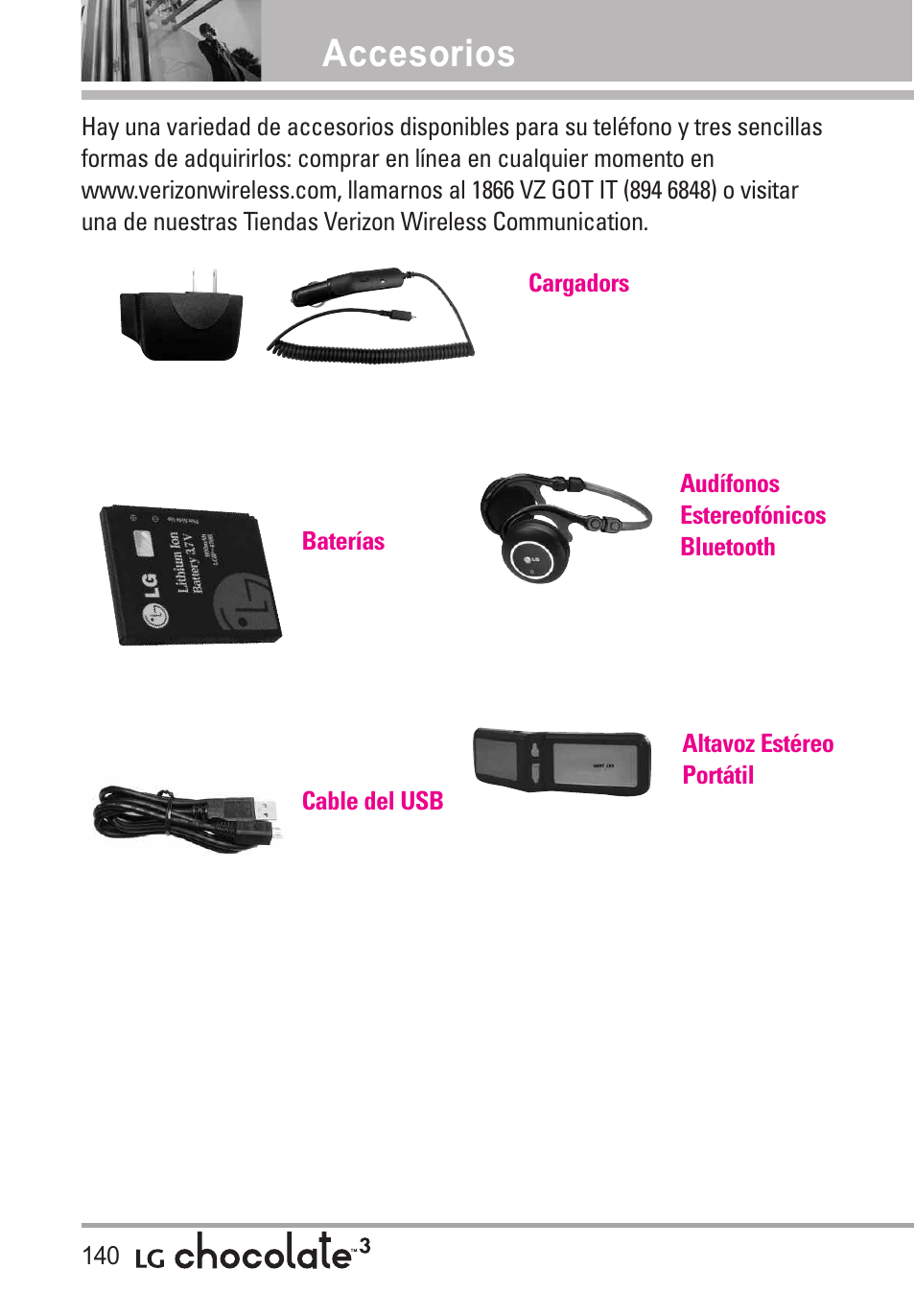 Accesorios | LG Chocolate 3 User Manual | Page 277 / 288