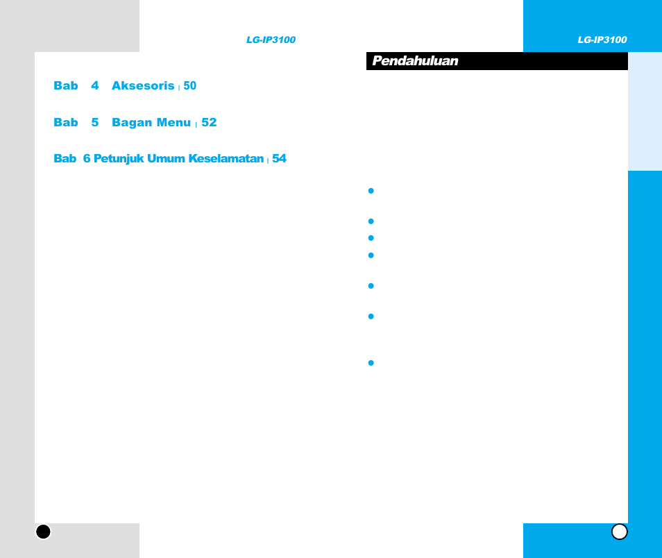 Pendahuluan | LG -IP3100 User Manual | Page 43 / 77