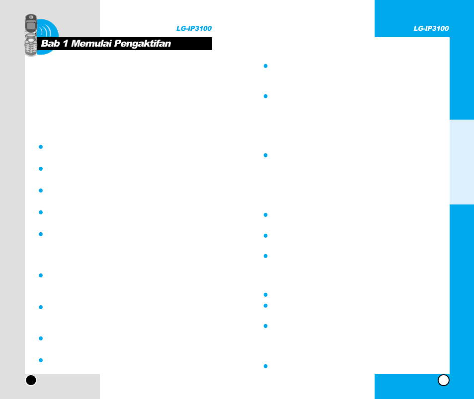 Informasi keselamatan, Bab 1 memulai pengaktifan | LG -IP3100 User Manual | Page 46 / 77