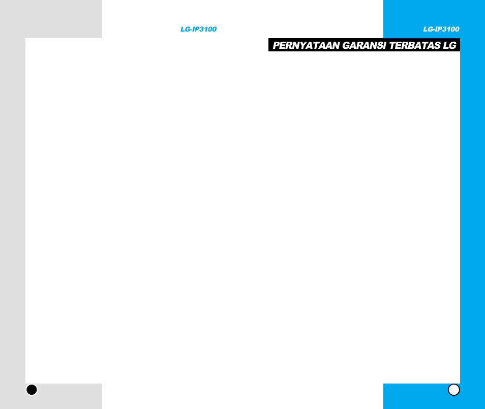 Pernyataan garansi terbatas lg | LG -IP3100 User Manual | Page 76 / 77