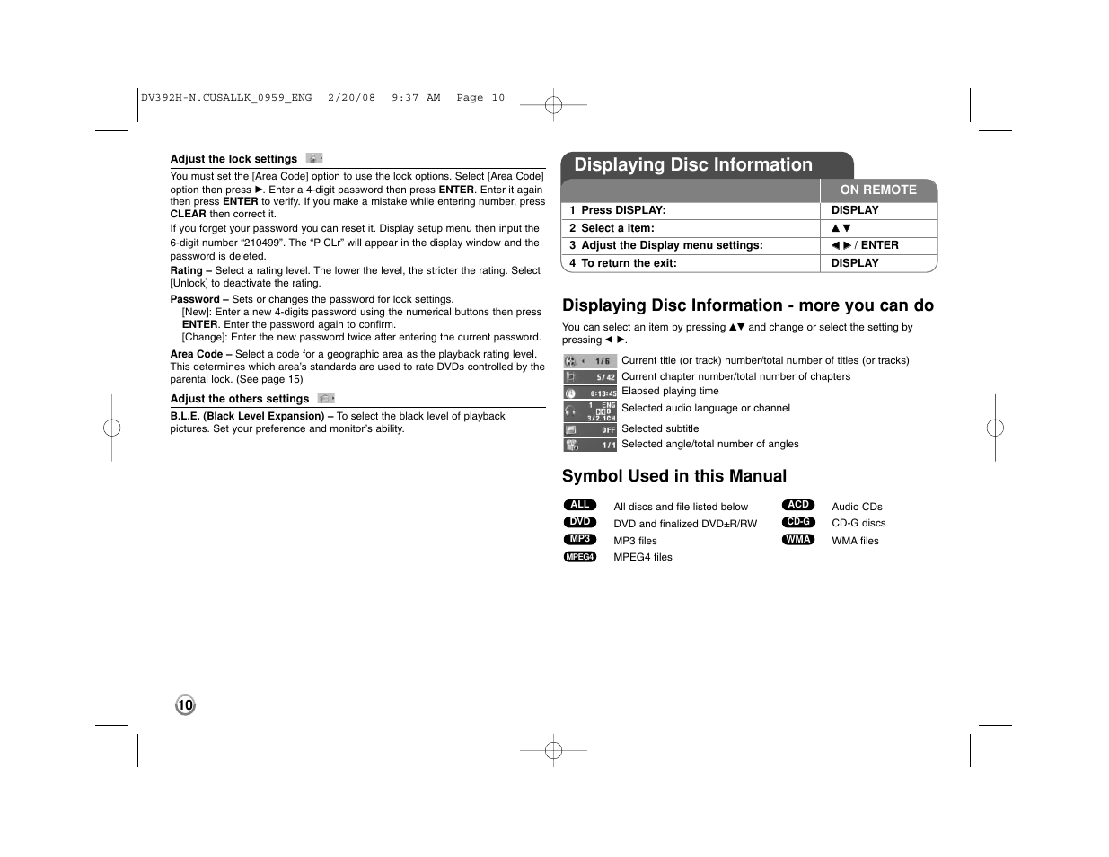 Displaying disc information, Displaying disc information - more you can do, Symbol used in this manual | LG DN898 User Manual | Page 10 / 17