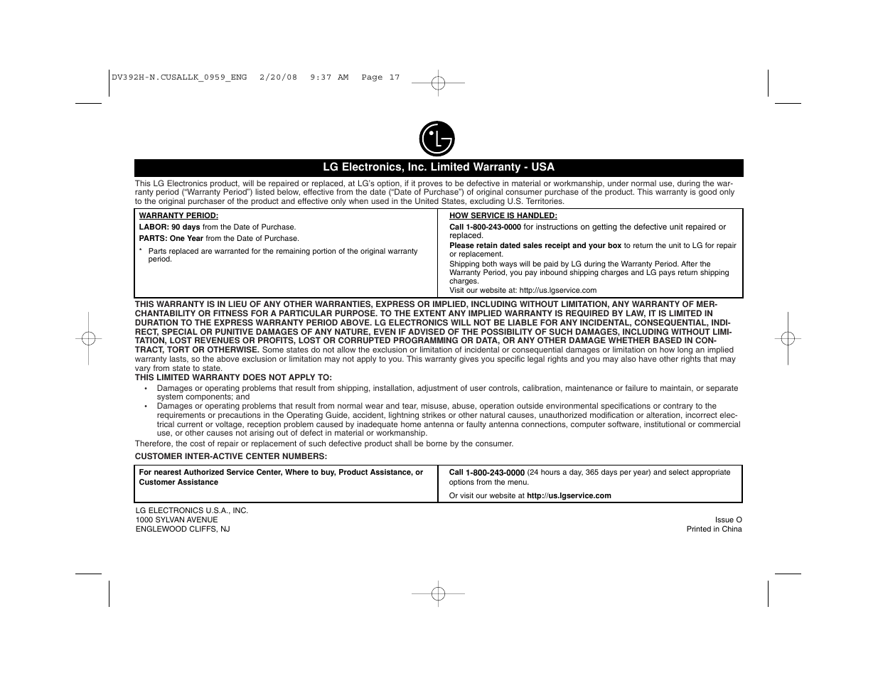 LG DN898 User Manual | Page 17 / 17