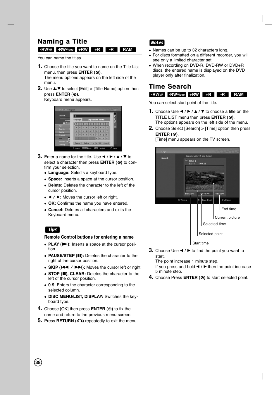 Naming a t, Naming a t itle itle, Time search ime search | LG RC897T User Manual | Page 38 / 75